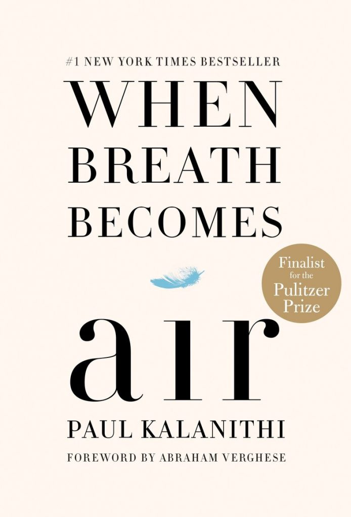 when-breath-becomes